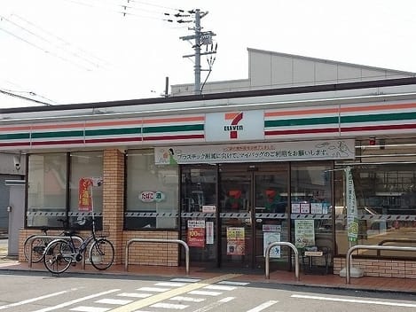 Naikan16 20220914000000