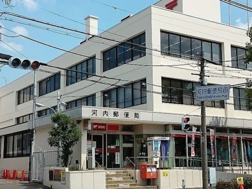 Naikan17 20220914000000 945x630