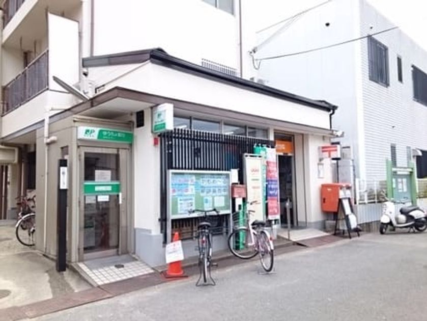Naikan14 20240418000000 945x630
