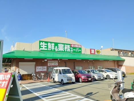 Naikan15 20240418000000