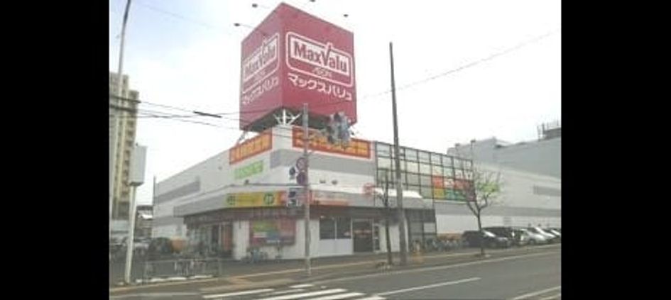 Naikan14 20211204000000 945x630