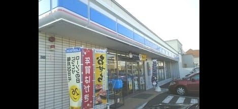 Naikan15 20211204000000