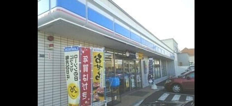 Naikan15 20211204000000 945x630