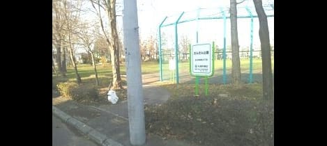 Naikan16 20211204000000