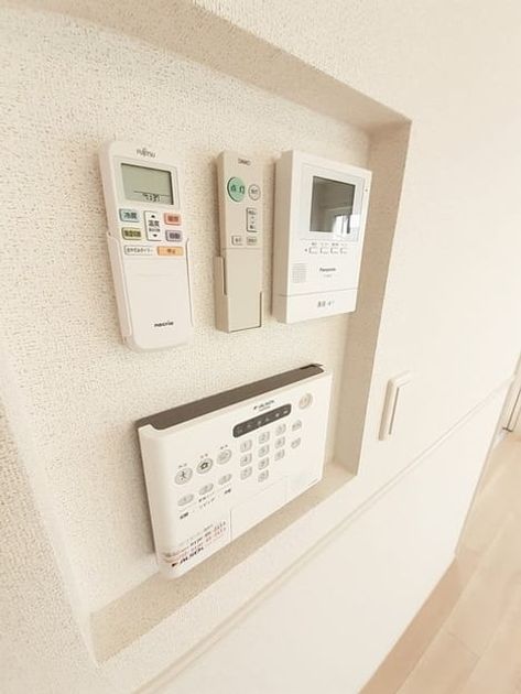 Naikan7 20220329000000 945x630