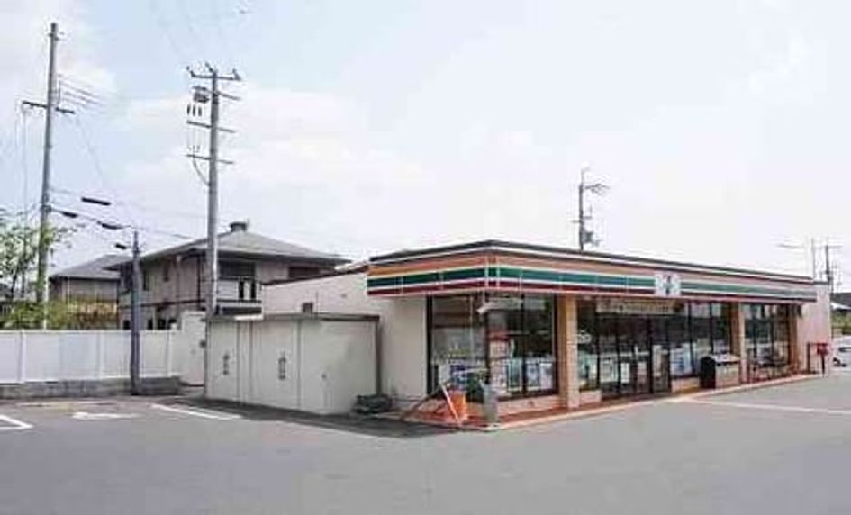 Naikan15 20200214000000 945x630