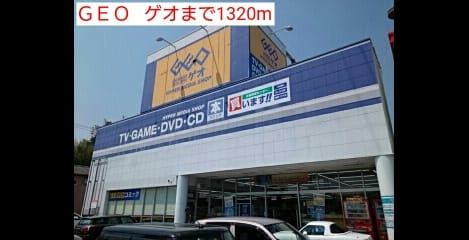 Naikan14 20160522000000