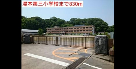 Naikan16 20160522000000