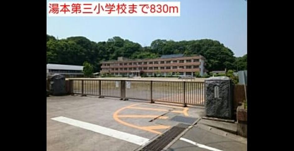 Naikan16 20160522000000 945x630