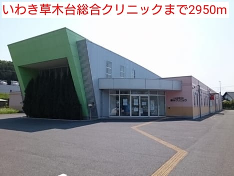 Naikan17 20160522000000