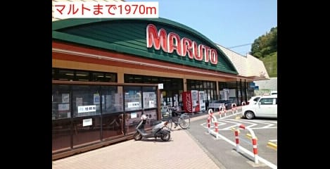 Naikan18 20160522000000