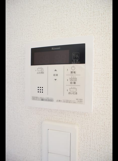 Naikan11 20200414000000