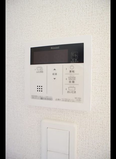 Naikan11 20200414000000 945x630