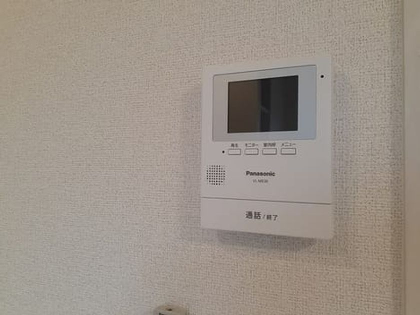 Naikan9 20240822000000 945x630