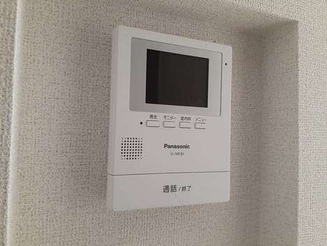 Naikan9 20231106000000
