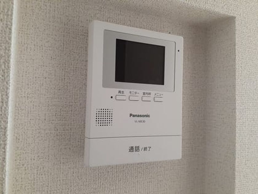 Naikan9 20231106000000 945x630