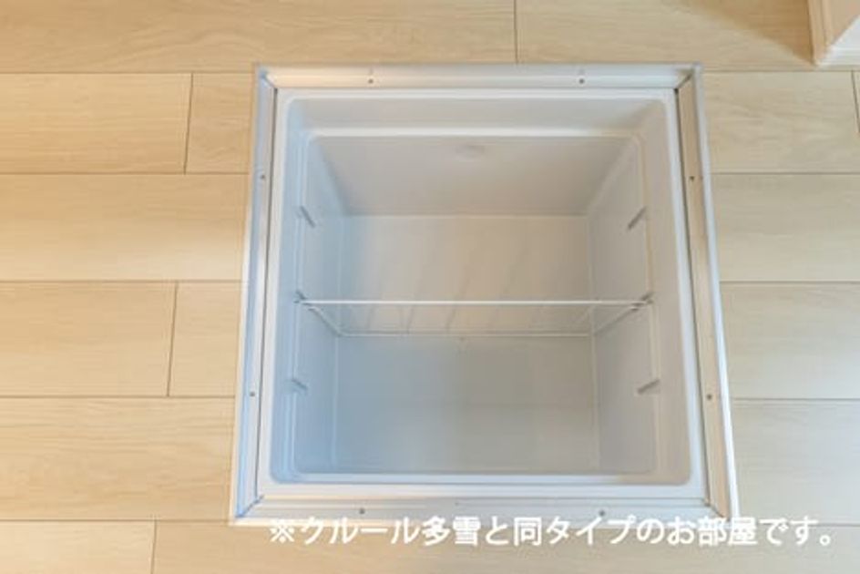Naikan10 20260914000000 945x630