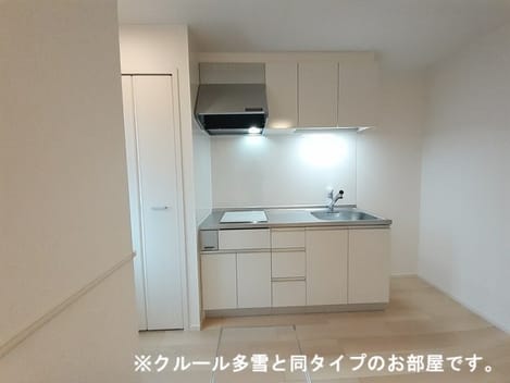 Naikan2 20260914000000