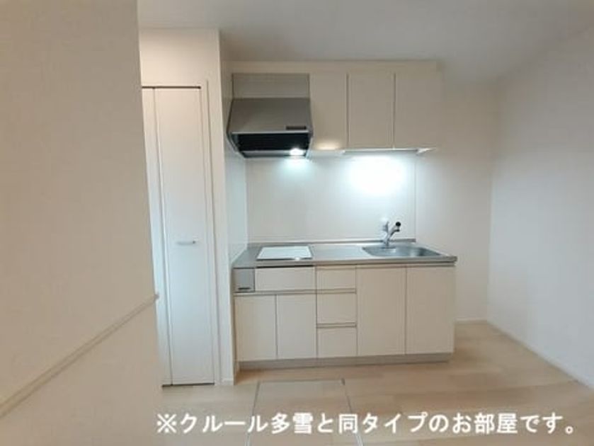 Naikan2 20260914000000 945x630