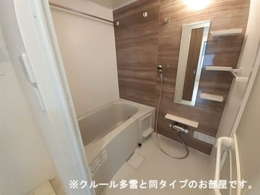 Naikan3 20260914000000 945x630