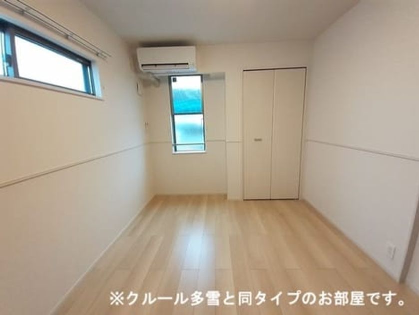 Naikan4 20260914000000 945x630