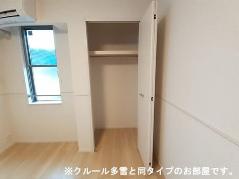 Naikan5 20260914000000 945x630