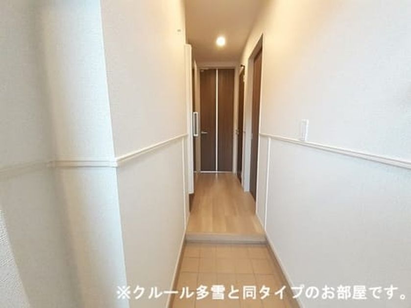 Naikan6 20260914000000 945x630