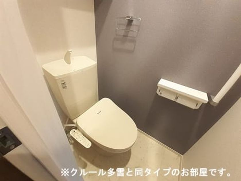 Naikan7 20260914000000 945x630