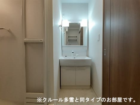 Naikan8 20260914000000