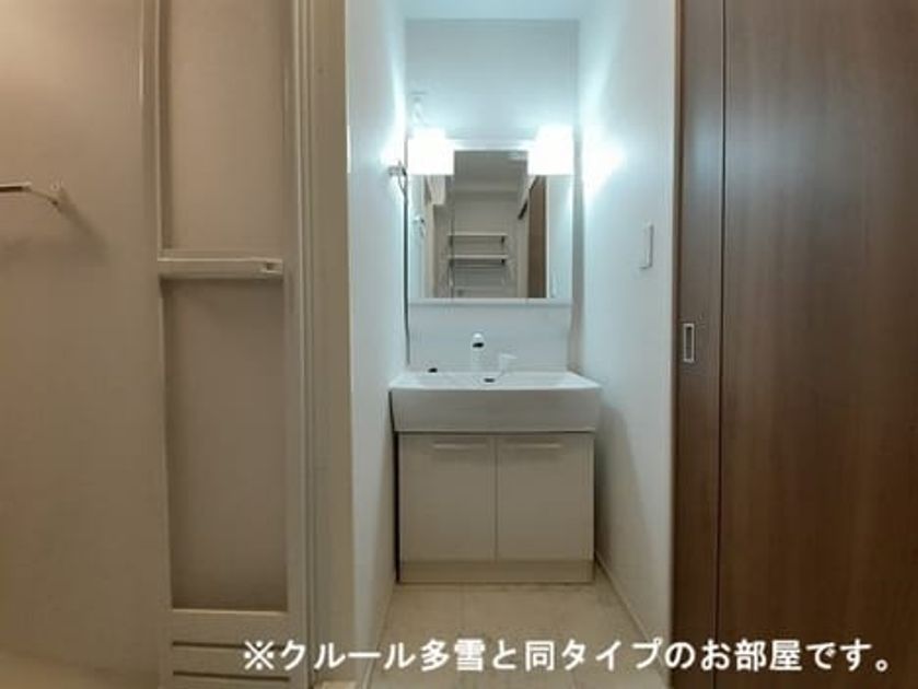 Naikan8 20260914000000 945x630