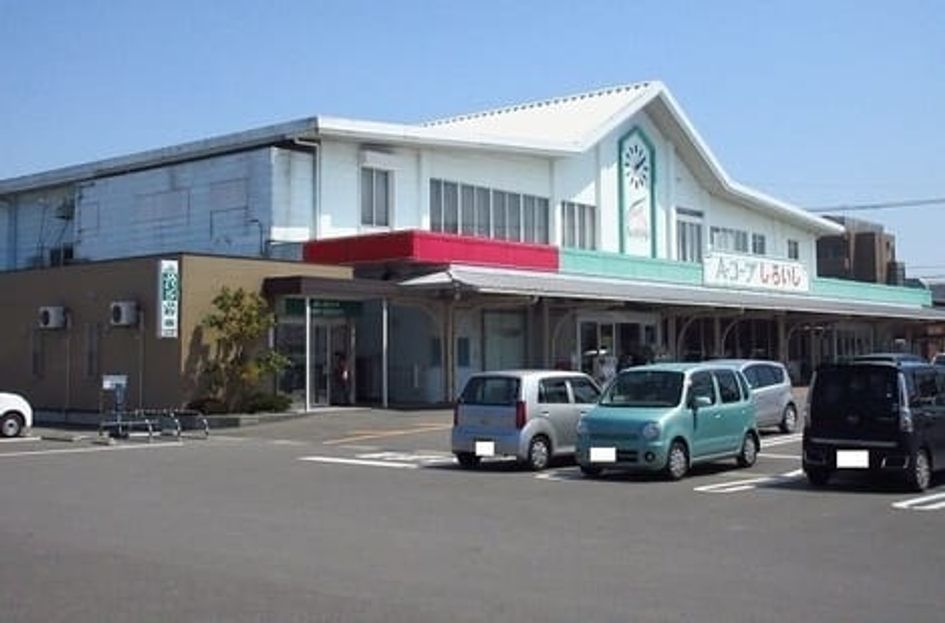 Naikan14 20200210000000 945x630