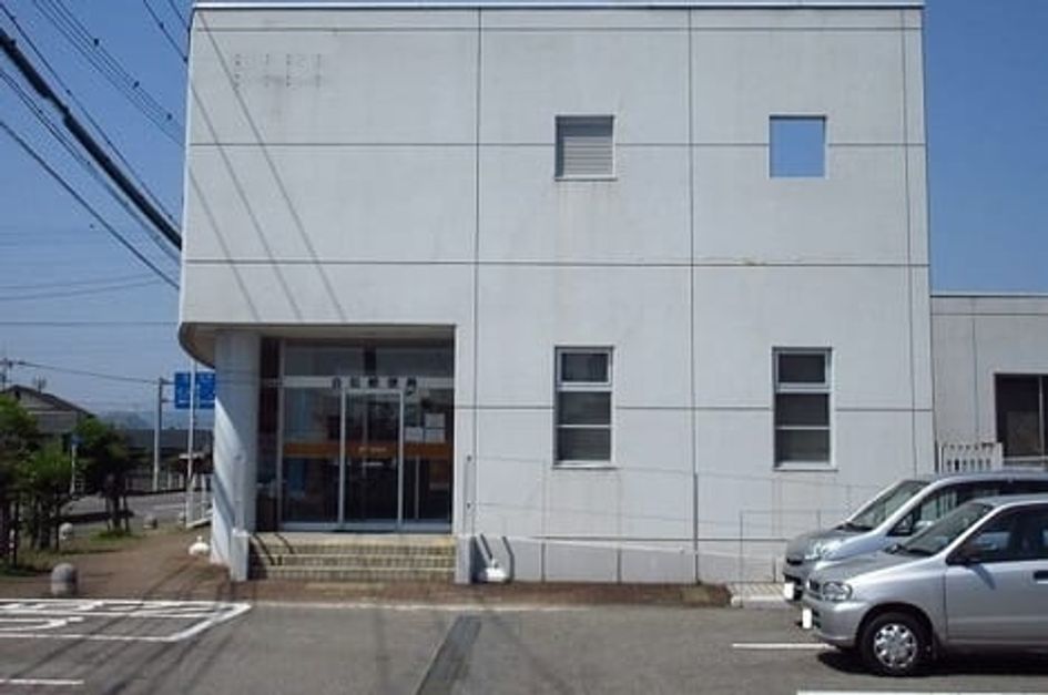 Naikan16 20200210000000 945x630