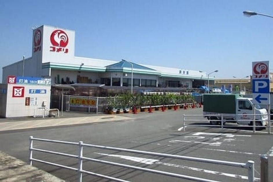 Naikan18 20200210000000 945x630