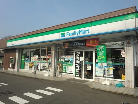 Naikan14 20210720000000