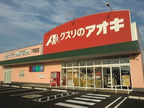 Naikan15 20210720000000