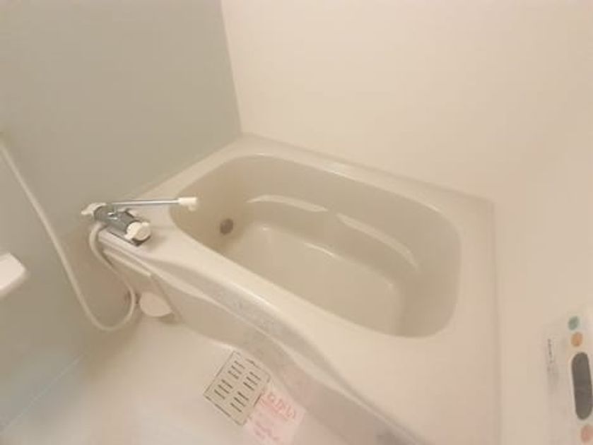 Naikan3 20240920000000 945x630