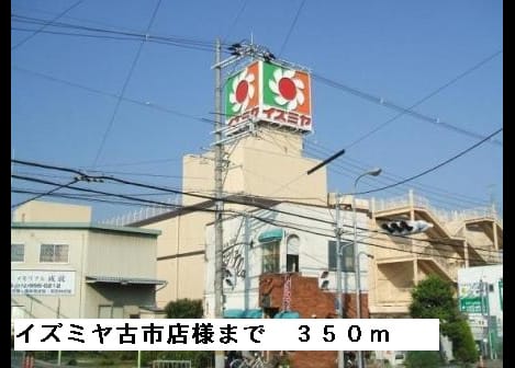 Naikan13 20150316000000