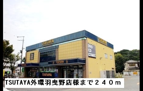 Naikan14 20150316000000