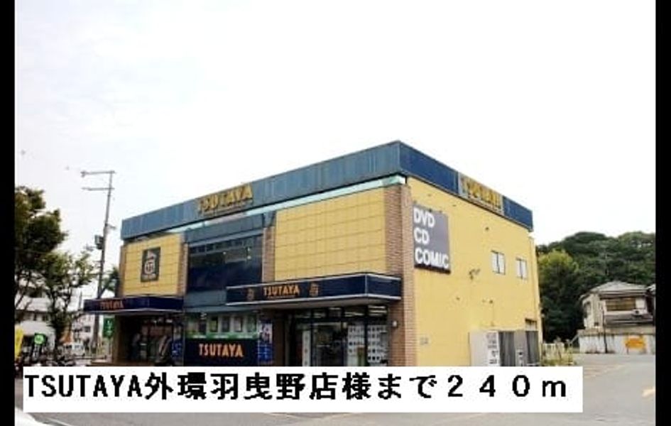 Naikan14 20150316000000 945x630