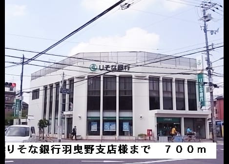 Naikan16 20150316000000