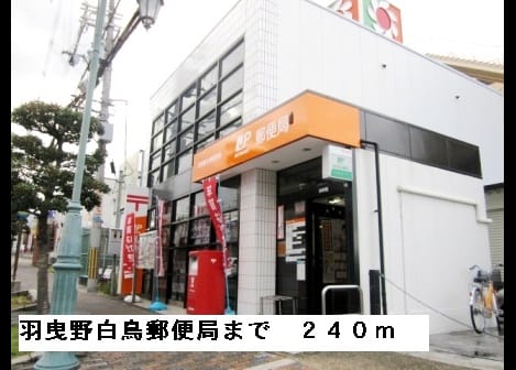 Naikan17 20150316000000