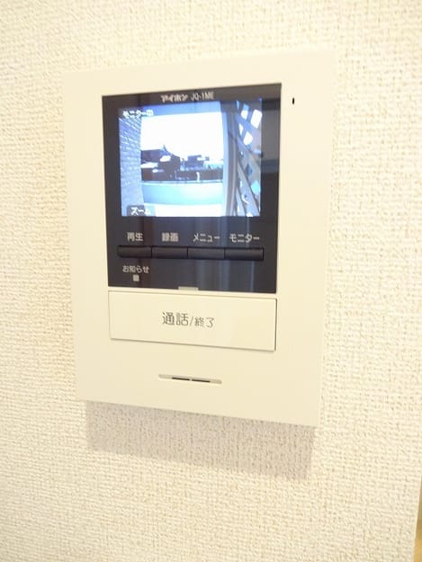 Naikan9 20180312000000