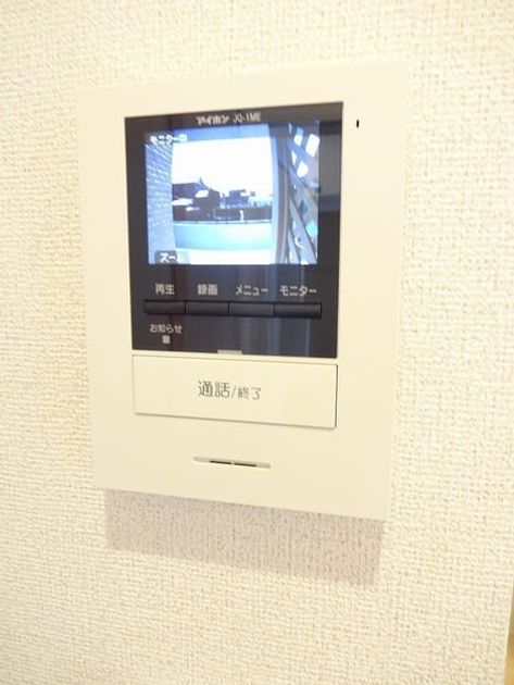 Naikan9 20180312000000 945x630