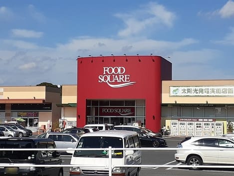 Naikan13 20220928000000