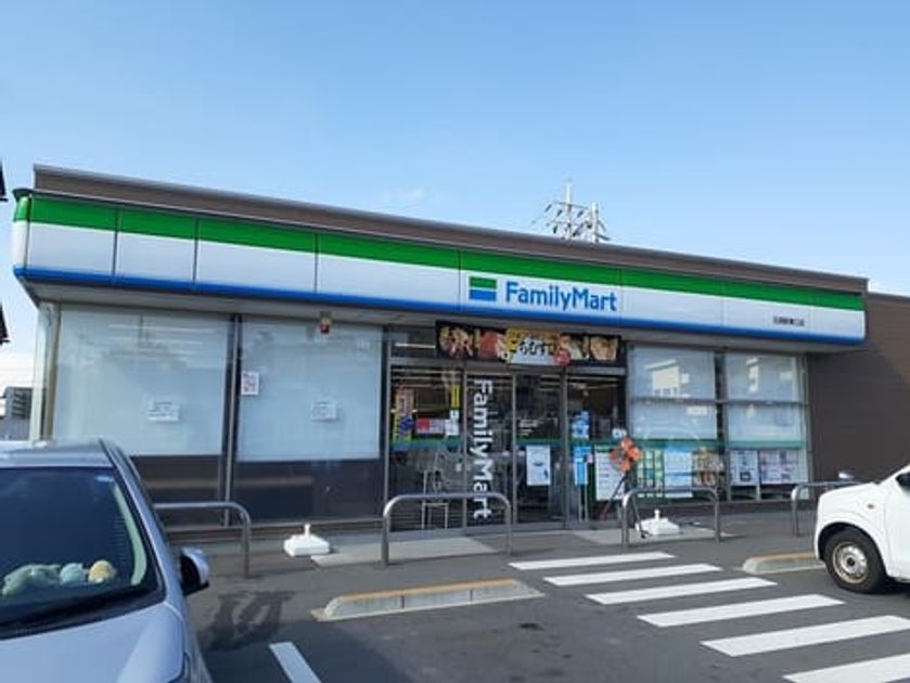 Naikan15 20220928000000 945x630