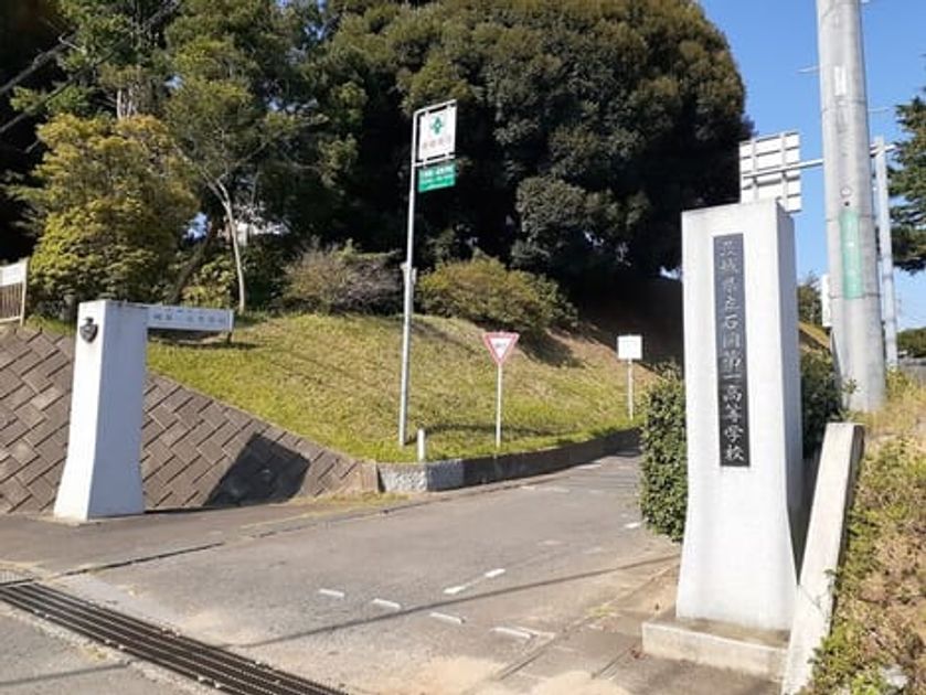 Naikan18 20220928000000 945x630