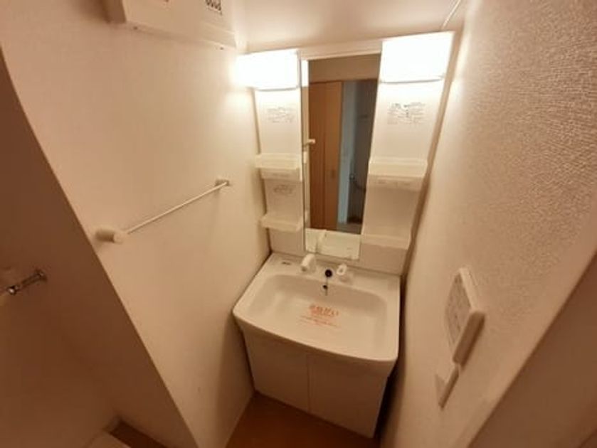 Naikan4 20230929000000 945x630