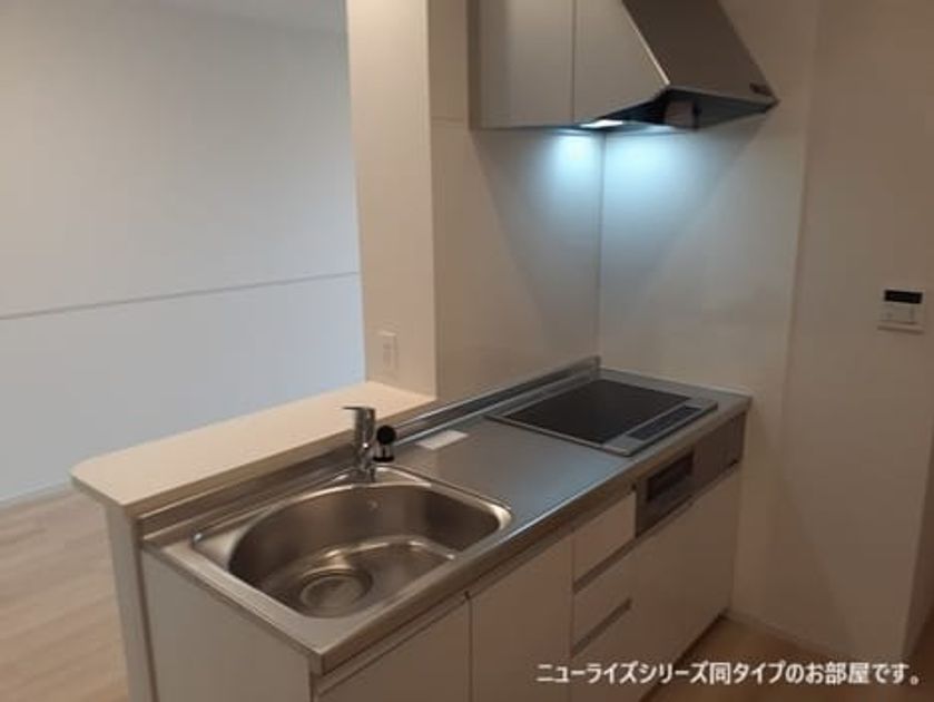 Naikan2 20260930000000 945x630