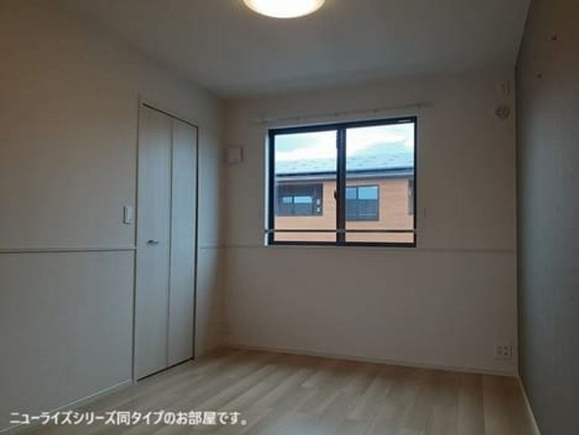 Naikan6 20260930000000 945x630