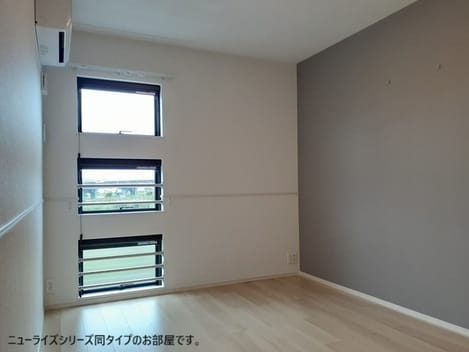 Naikan9 20260930000000